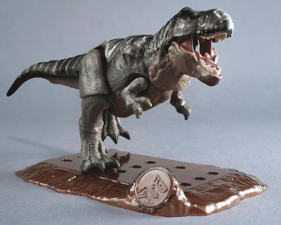 Jurassic World Rebirth Plannosaurus T-Rex Model Kit