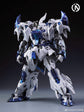 In Era + RMD series 1/100 scale Lizard Polar Shark version Model kit (Pre-Order)