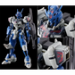 HGTWFM GUNDAM LFRITH ANAVATA