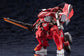Hexa Gear Bulkarm Glanz "Redalert" 1/24 Scale Model Kit (Reissue)