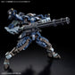 Kyoukai Senki HG MAILeS Amaim Warrior At The Borderline Weapon (MAILes Kenbu) Set 8
