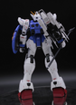 MG Shenlong (Water Decal)