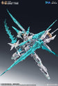 SNAA Fire Lord 1/100 scale model kit