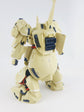 HG The-O (Water Decal)