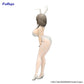 Uzaki-chan Wants to Hang Out! BiCute Bunnies Tsuki Uzaki (White Pearl Version) Figure