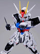Revenger Bird MGSD Strike The Warrior