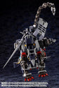 Hexa Gear Governor Armor Type: Knight (Nero) 1/24 Scale Model Kit