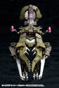 Hexa Gear - Motor Punisher (Reissue) 1/24 Scale Model Kit
