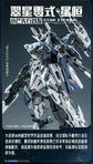 IRON TOYS TC-02 Star Eternal Suisei Type-O Hoshiko 1/100 Scale Model Kit