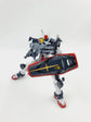 HG GQuuuuuuX (GQ) HG GQ 01 GUNDAM (Water Decal)