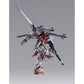 METAL BUILD I. W. S. P. "MOBILE SUIT GUNDAM SEED MSV