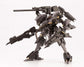 Armored Core For Answer Variable Infinity: Rayleonard 03-Aaliyah Supplice (Opening Ver.) 1/72 Scale Model Kit