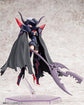 Megami Device Bullet Knights Executioner Model Kit 