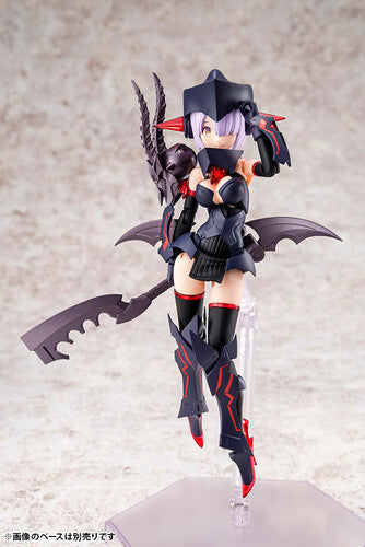 Megami Device Bullet Knights Executioner Model Kit 