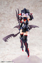 Megami Device Bullet Knights Executioner Model Kit 