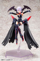 Megami Device Bullet Knights Executioner Model Kit 