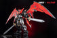 Tron Model Mazinkaiser Model Kit