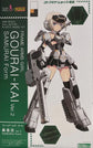 Frame Arms Girl Gourai-Kai Ver.2 Samurai Form