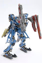 Armored Core For Answer Variable Infinity: Crest CR-89E (Oracle Ver.) 1/72 Scale Model Kit