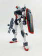 HG GQuuuuuuX (GQ) HG GQ 01 GUNDAM (Water Decal)