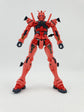 HG RED GUNDAM (Water Decal)