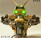 MBF-P01 ASTRAY “Gold” Frame Bust Head MK 1/35 Model Kit