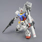 MG RX-78-2 Gundam Ver.3.0