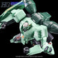 G-REWORK - [HG] BOLINOAK SAMMAHN (Water Decal)
