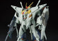 HGUC 