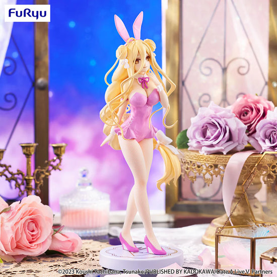 Date A Live V BiCute Bunnies Mukuro Hoshimiya (Pink Color Ver.) Figure