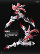 A.T.K. Girl The Nine-Tailed Fox Daji (Bonus Ver.) 1/12 Scale Model Kit (Pre-Order)