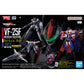 HG 1/100 Macross VF-25F Messiah Valkyrie Alto Custom Deluxe Set