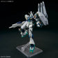 HGUC 