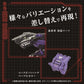 Zoids AZ-09 EZ-026 Geno Saurer Tyrannosaurus Type (Motorized Model) 1/72