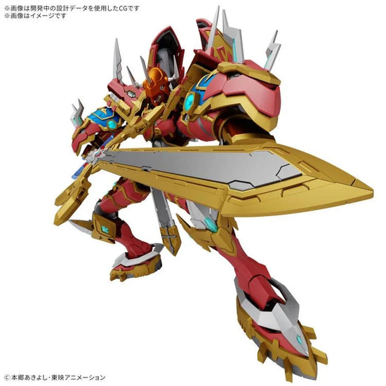 Figure-rise Standard Amplified Digimon Frontier Kaiser Greymon Model Kit