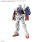 HGAA Gundam Zero (Pre-Order)