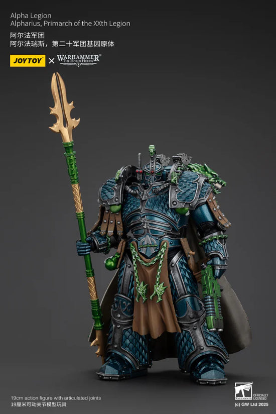 JoyToy The Horus Heresy Alpha Legion Alpharius, Primarch of the XXth Legion