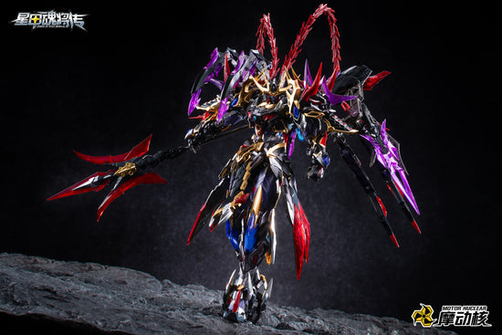Motor Nuclear MNP-XH15 Lu Bu The Star General Model Kit (Pre-Order)