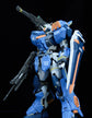MG Duel Assault Shroud (Water Decal)