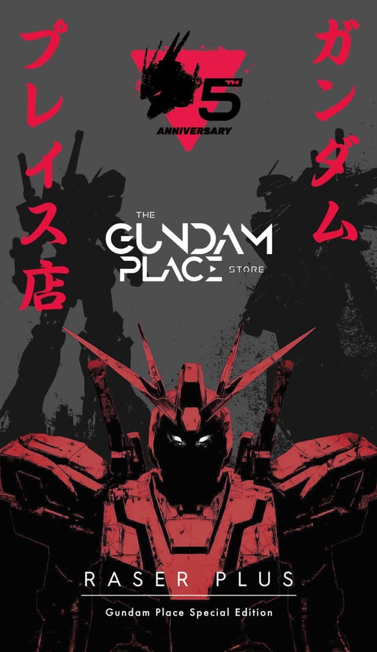 GUNPRIMER RASER PLUS [Gundam Place 5 years Limited Edition 03] + TGPS-G-Rework water decals