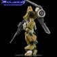 G-REWORK - [HG] [WFM] Demi Barding (Demi Series) (Water Decal)