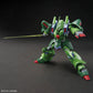 HGUC 