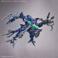30 Minutes Missions EV-15 Extended Armament Vehicle (Multiple Legs Mecha ver.)