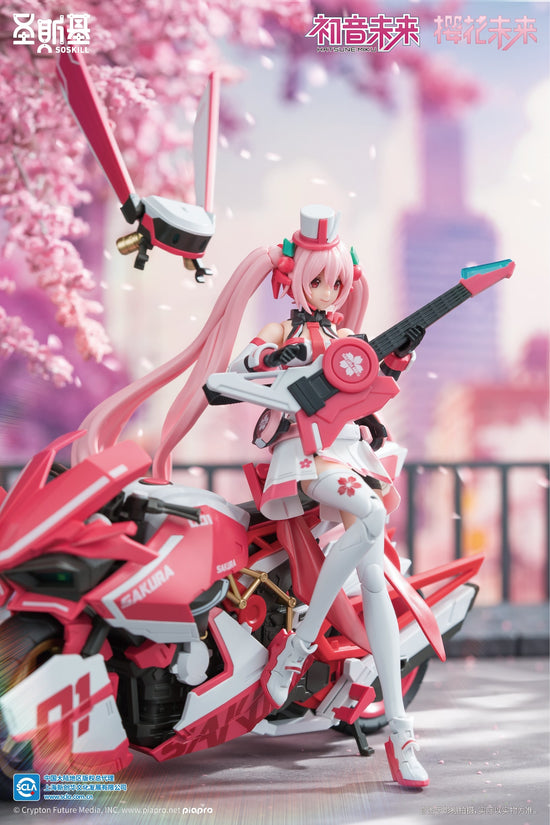 SoSkill Project Sekai: Colorful Stage! feat. Hatsune Miku Sakura Mirai (Pink Sonic Boom Ver.) Model Kit (Pre-Order)
