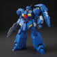 HGUC 