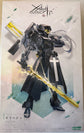 Megalomaria Unlimited Universe Ghillie Dhu Model Kit