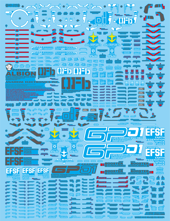 PG GP01/FB Zephyranthes + Full Burnern (Water Decal)