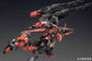 Annihilation (Yanmie) 1/100 Scale Model Kit