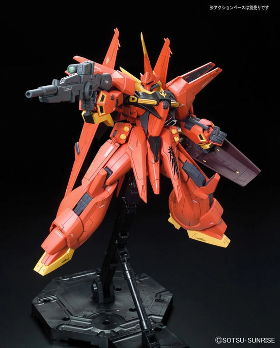 RE/100 