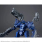 Armored Core VI: Fires of Rubicon Arquebus Corporation VP-40S LOCKSMITH Model Kit 